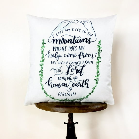 Trust in the Lord | Pillow Cover | Psalm 121 | Serve the Lord | Throw Pillow | Home Decor | Famous Quotes | Motivational Quotes | Room Decor