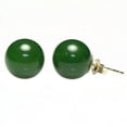 thumbnail image 1 of Trustmark 14K Yellow Gold 12mm Natural Nephrite Green Jade Ball Stud Earrings, 1 of 2