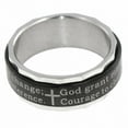 thumbnail image 1 of Trustmark Serenity Prayer Inscribed Stainless Steel Spinner Band Ring sz 7.0, 1 of 1