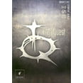 thumbnail image 1 of Pre-Owned Truth Quest: Inductive Student Bible (Paperback) 1558198482 9781558198487, 1 of 1