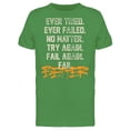 thumbnail image 1 of Try Again, Fail Better Tee Men's - Men T-Shirt, Small, 1 of 2