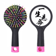 Try All Your Best In Japanese Salon Detangling Hair Brush Cushion Base