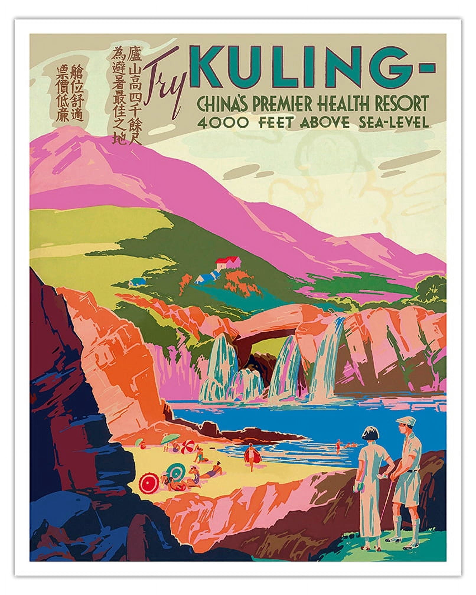Ku Ling Travel Expert Visit Destinations Navigating the Path Forward: Local Expertise for Global Trips