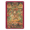 thumbnail image 1 of Tsangpa Karpo - Worldly Protector Deity - Vintage Tibetan Thangka Buddhist Painting - Tibet, 13th Century - 8 x 12 inch Vintage Metal Tin Sign, 1 of 4