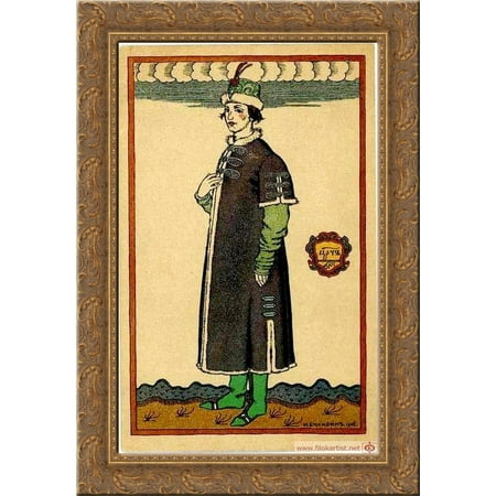 Tsarevitch. Costume design for the opera Boris Godunov by Modest Mussorgsky 24x16 Gold Ornate Wood Framed Canvas Art by Ivan Bilibin