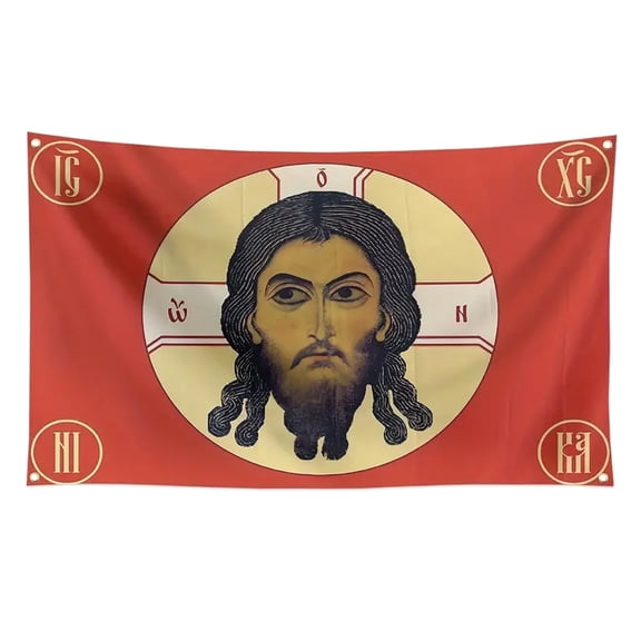 Tsarist Russia 3x5ft Flags Religion Faith Portrait Wall Tapestry for Home Decors and Cultural Event with Metal Grommets