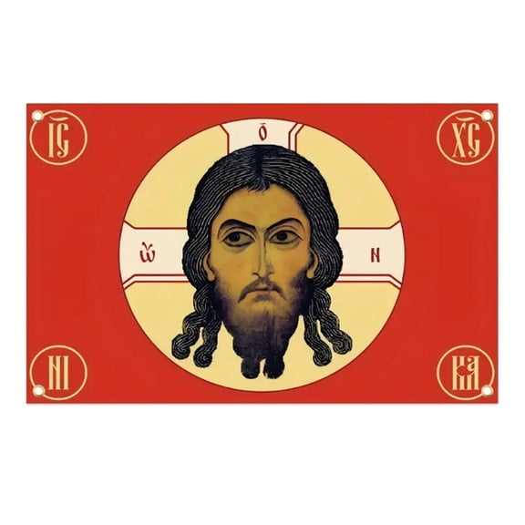 Imperially Russian 90x150cm Flags Tapestry Tsarist Russian Religion Banners for Collectors and History Enthusiasts Gift