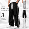 thumbnail image 1 of Tsesme Men's Straight Leg Sweatpants, Side Stripe Patchwork Loose Track Pants, Drawstring Elastic Waist Casual Athletic Trousers,M, 1 of 8