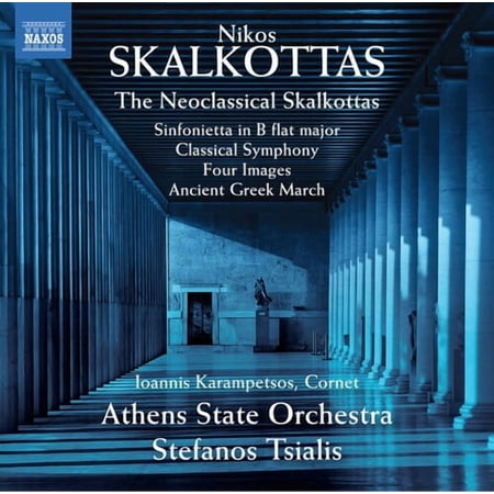Tsialis Athens State Orchestra Karampetsos - Neoclassical Skalkottas - Music & Performance - CD