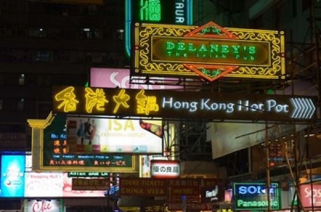 Tsim Sha Tsui district Kowloon Hong Kong China Canvas Art - Sergio Pitamitz DanitaDelimont (24 x 15)