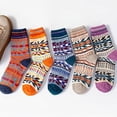 thumbnail image 1 of Tsivenald 5 Pairs Womens Merino Wool Hiking Socks Thermal Warm Winter Boot Crew Cushion Work Gift Socks, 1 of 4