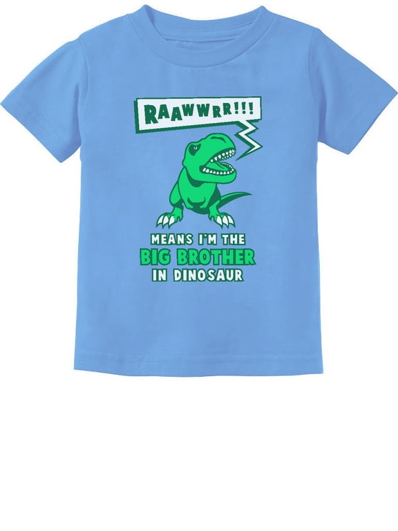 Big Brother T-shirt for Boys - Dinosaur-Themed Sibling Shirt - Perfect for Pregnancy Announcements - Ideal Big Brother Gift - Toddler's Birthday & Baby Shower Present