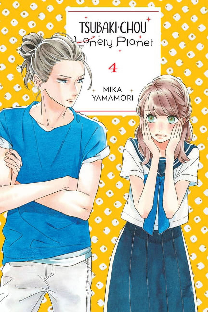 Tsubaki-Chou Lonely Planet Tsubaki-Chou Lonely Planet, Vol. 4