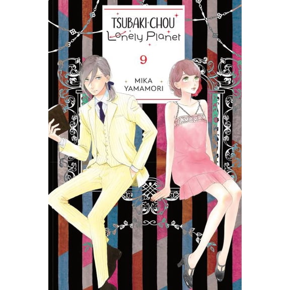 Pre-Owned Tsubaki-Chou Lonely Planet Tsubaki-Chou Lonely Planet, Vol. 9, Book 9, (Paperback)