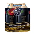 thumbnail image 1 of Tsubaki Premium EX Damage Care & Repair Shampoo & Treatment Set - 400ml + 400ml, 1 of 2