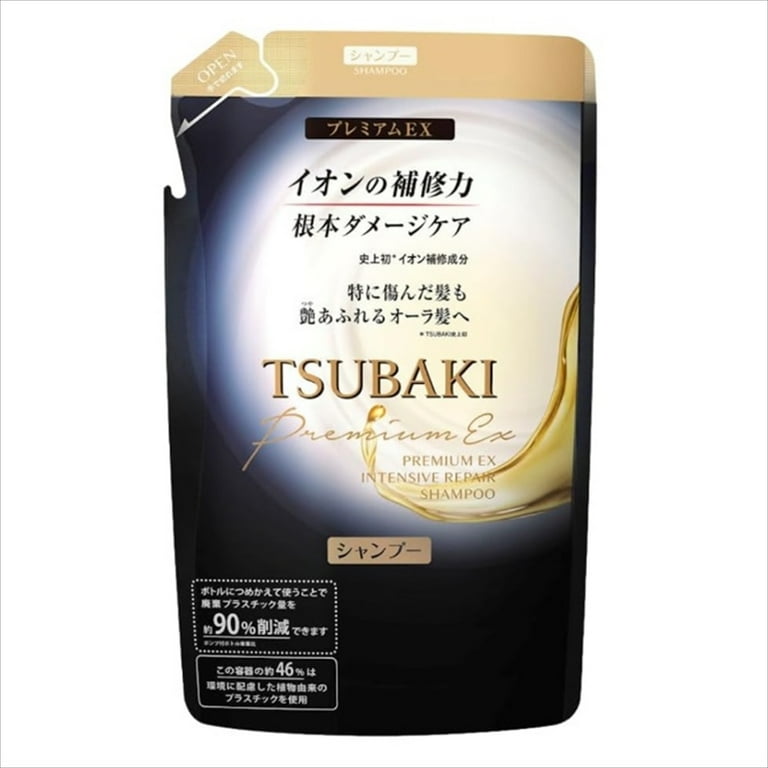 FUCESS Premium AR Shampoo 2本セット Shiseido TSUBAKI Premium Hair Repair Floral Fruity Shampoo