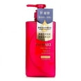 thumbnail image 1 of Tsubaki Premium Moist & Repair Shampoo 490ml/16.56oz, 1 of 4
