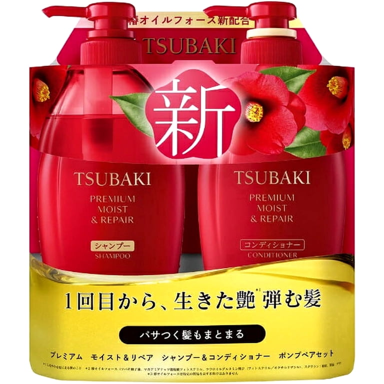 Tsubaki Premium Moisture Repair Shampoo, Conditioner Set 450ml