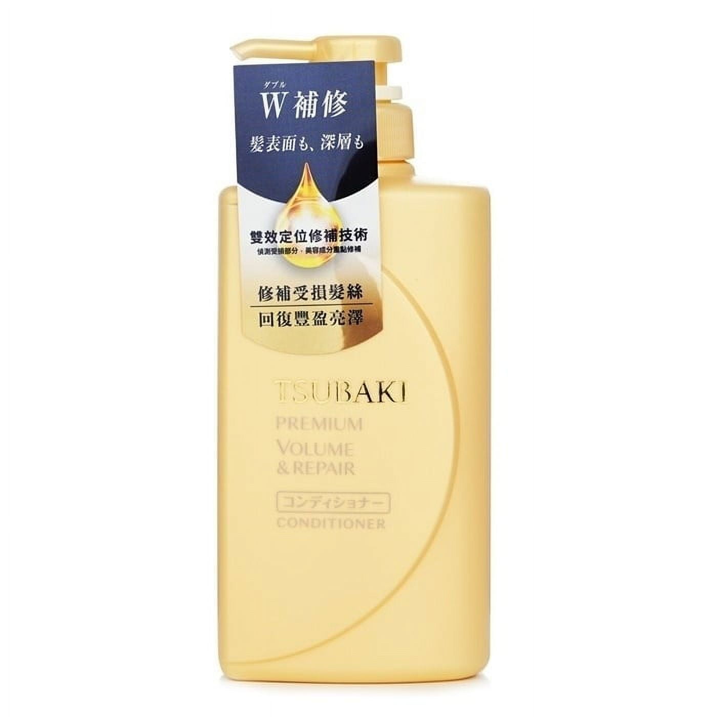 Tsubaki Premium Volume and Repair Conditioner 490ml for Damaged