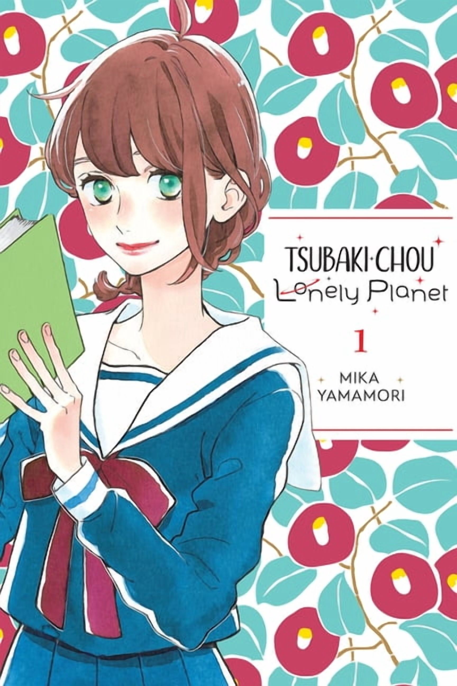 Tsubaki-Chou Lonely Planet Tsubaki-Chou Lonely Planet, Vol. 1