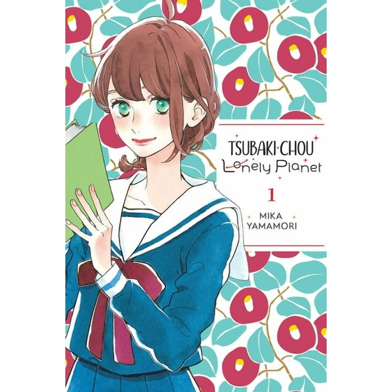 Tsubaki-Chou Lonely Planet Tsubaki-Chou Lonely Planet, Vol. 1