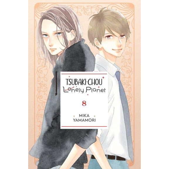 Tsubaki-Chou Lonely Planet Tsubaki-Chou Lonely Planet, Vol. 8, Book 8, (Paperback)