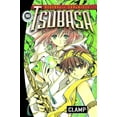 thumbnail image 1 of Pre-Owned Tsubasa: Reservoir Chronicle, Volume 10 (Paperback) 0345484304 9780345484307, 1 of 1