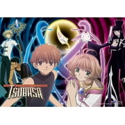 Tsubasa Blue/Purple Light Stream Wall Scroll [Long]
