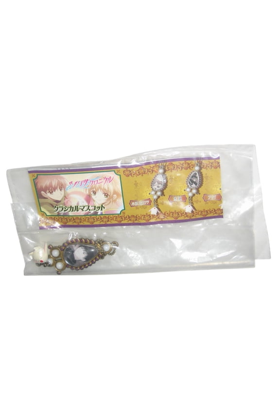 Tsubasa Chronicle Classical Anime Yujin Japan Gashapon Charm Keychain