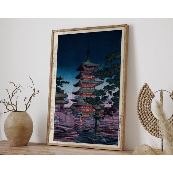 Tsuchiya Koitsu Japanese vintage woodblock poster, Tsuchiya Koitsu Print, Japanese Art Print, Japanese VIntage Art, Japanese modern print, 12x18 UNFRAMED