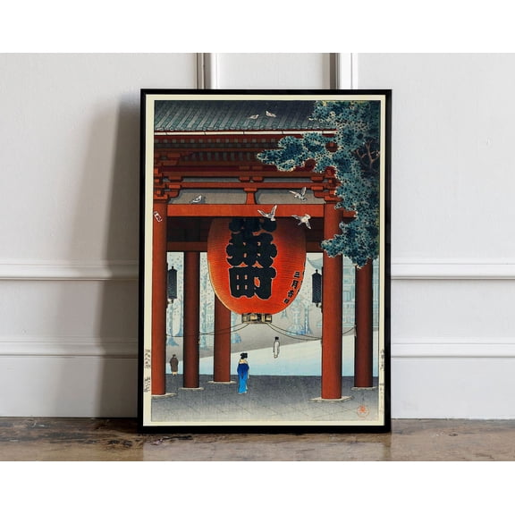 Tsuchiya Koitsu Japanese vintage woodblock poster, Tsuchiya Koitsu Print, Japanese Art Print, Japanese VIntage Art, Japanese modern print, 24x36 UNFRAMED