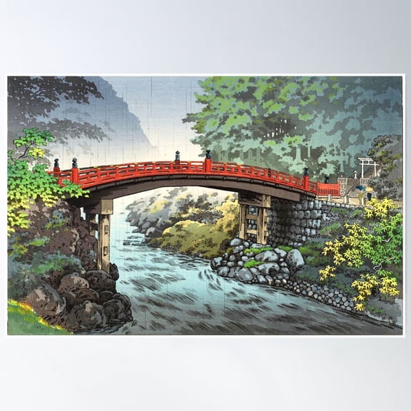 Tsuchiya Koitsu - Shinkyo Sacred Bridge, Nikko Poster Wall Art, Modern Wall Decor, 8x12 UNFRAMED