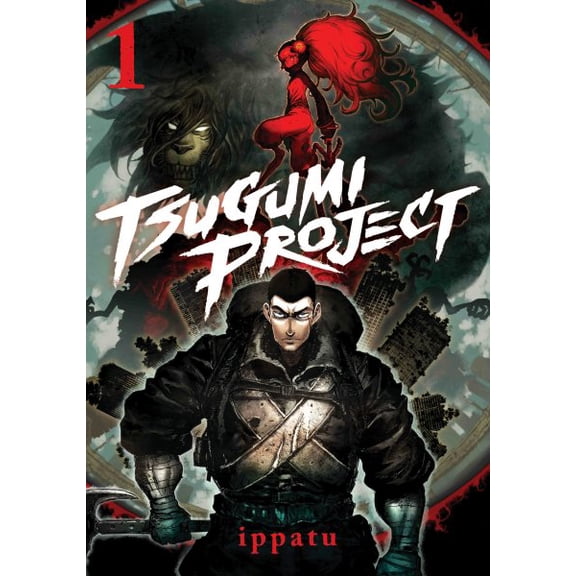 Pre-Owned Tsugumi Project: Tsugumi Project 1 (Series #1) (Paperback)