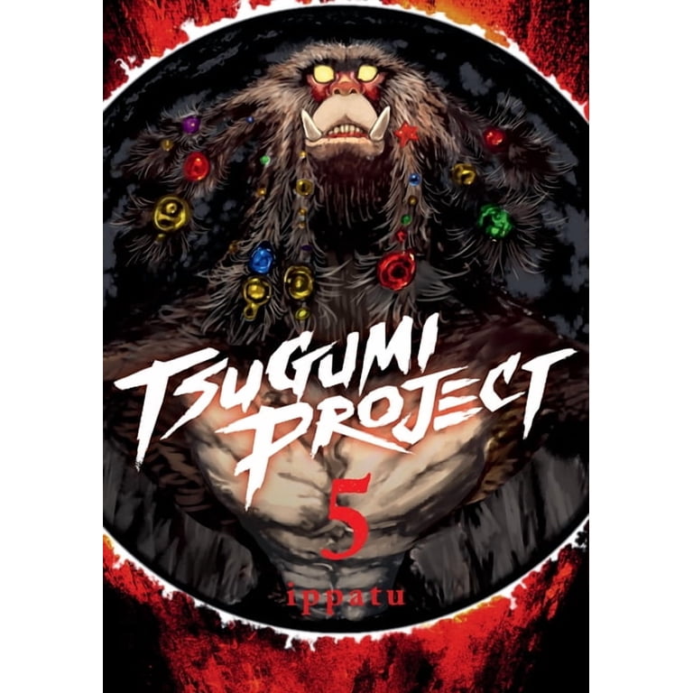 no・mad・ic project version Noism05 [DVD] M8M051｜NXP｜Industrial Motherboards｜DFI