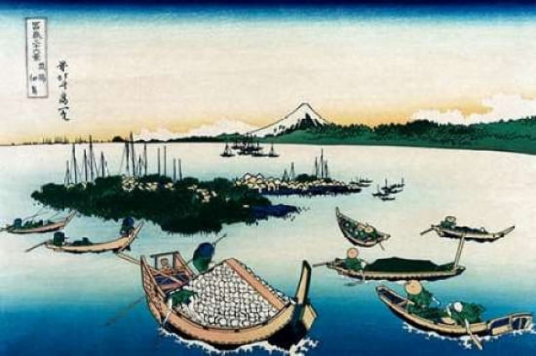 Tsukada Island in Musashi Province 1830 Canvas Art - Hokusai (12 x 18)