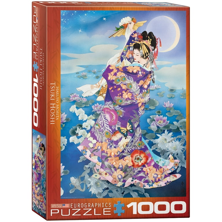 Tsuki Hoshi by Haruyo Morita 1000-Piece Puzzle - Walmart.com