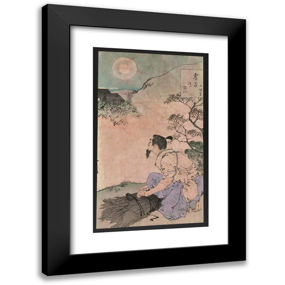 Tsukioka Yoshitoshi 10x14 Black Modern Framed Museum Art Print Titled - Koshi No Tsuki (1880)