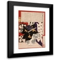thumbnail image 1 of Tsukioka Yoshitoshi 11x14 Black Modern Framed Museum Art Print Titled - Actor as Musashibo Benkei in Kanjincho (1879), 1 of 5