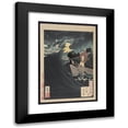 thumbnail image 1 of Tsukioka Yoshitoshi 11x14 Black Modern Framed Museum Art Print Titled - Daimotsu Kaijo No Tsuki (1886), 1 of 5