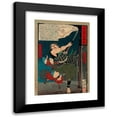 thumbnail image 1 of Tsukioka Yoshitoshi 11x14 Black Modern Framed Museum Art Print Titled - Musashibo Benkei Battling with Young Ushiwaka on Gojo Bridge (1878), 1 of 5