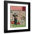 thumbnail image 1 of Tsukioka Yoshitoshi 11x14 Black Modern Framed Museum Art Print Titled - Ota Yazaemon and His Son Fusajiro Sever and Exchange Fingers Before the Son Departs for War (1875), 1 of 5