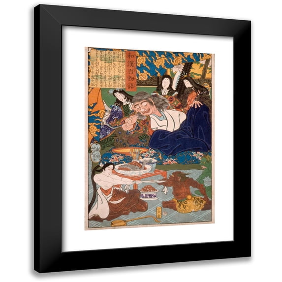 Tsukioka Yoshitoshi 11x14 Black Modern Framed Museum Art Print Titled - Shutendoji Surrounded by Women (1865)