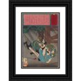 thumbnail image 1 of Tsukioka Yoshitoshi 11x14 Black Ornate Wood Framed Double Matted Museum Art Print Titled: Guards Subdue the Prisoner Yoshizo After His Attempted Jailbreak (1875), 1 of 5