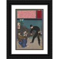 thumbnail image 1 of Tsukioka Yoshitoshi 11x14 Black Ornate Wood Framed Double Matted Museum Art Print Titled: The Brave Policeman Taguchi Naokatsu Arresting Three Burglars Single-Handedly (1875), 1 of 5