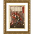 thumbnail image 1 of Tsukioka Yoshitoshi 11x14 Gold Ornate Wood Frame and Double Matted Museum Art Print Titled - Okubo Hikozaemon Tadanori Rescuing Tokugawa Ieyasu (1881), 1 of 4