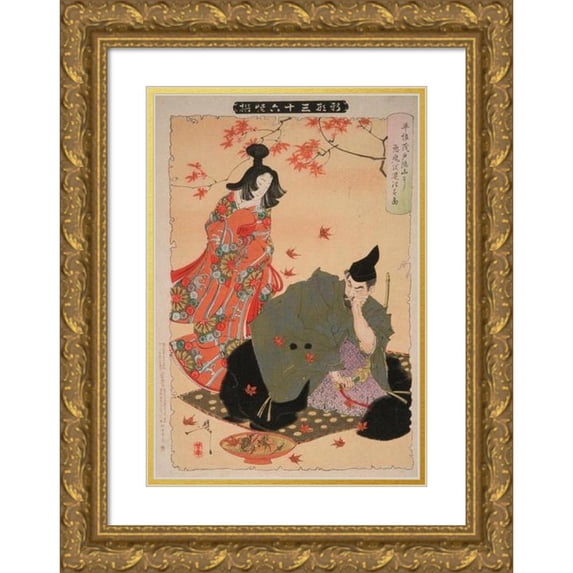 Tsukioka Yoshitoshi 11x14 Gold Ornate Wood Frame and Double Matted Museum Art Print Titled - Taira No Koremochi Subjugates the Evil Demon at Togakushi Mountain (1902)