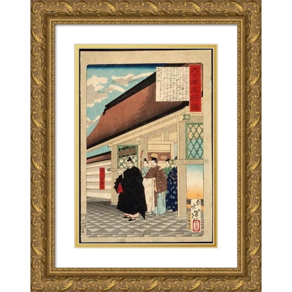 Tsukioka Yoshitoshi 11x14 Gold Ornate Wood Frame and Double Matted Museum Art Print Titled - Tokugawa Ieyasu at the Entrance to a Palace (1876)
