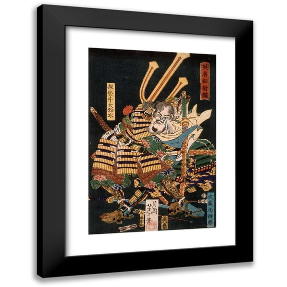 Tsukioka Yoshitoshi 13x18 Black Modern Framed Museum Art Print Titled - Musashibo Benkei Fighting Nenoi Oyata (1865)