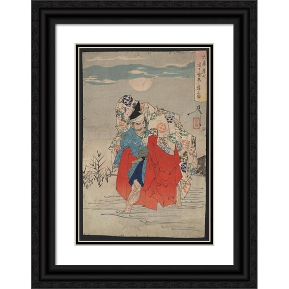 Tsukioka Yoshitoshi 13x18 Black Ornate Wood Framed Double Matted Museum Art Print Titled - Omori Hikoshichi (1880)