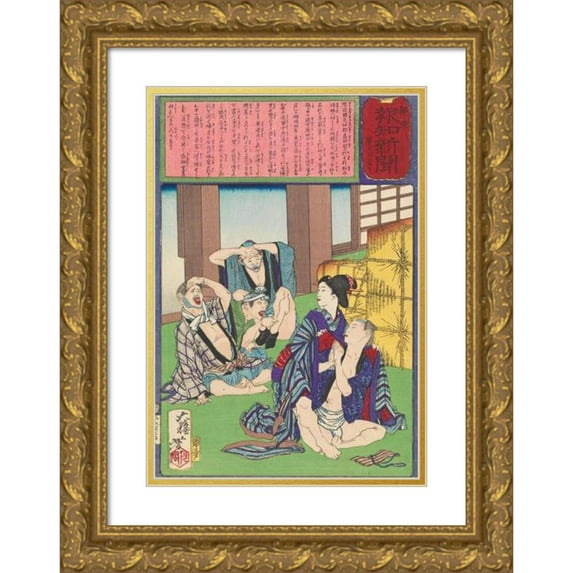Tsukioka Yoshitoshi 13x18 Gold Ornate Wood Frame and Double Matted Museum Art Print Titled - The Prostitute Osai of Shiogama Rescuing a Tokyo Merchant from Gamblers (1875)